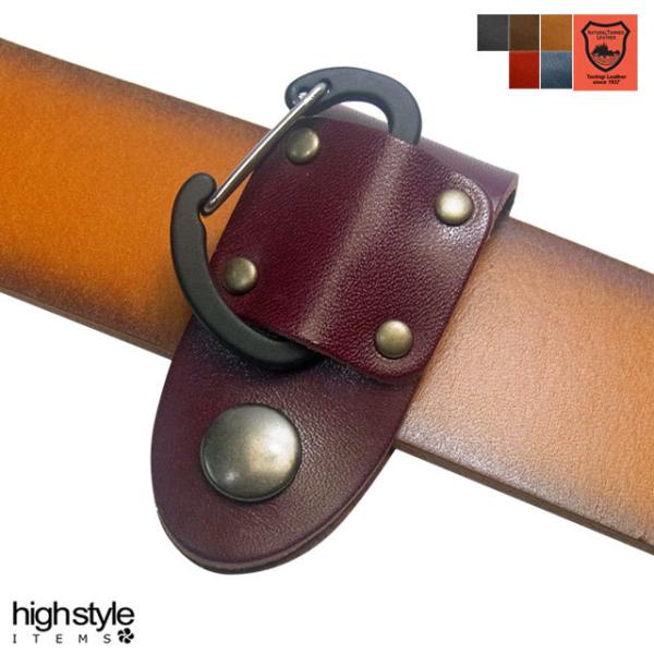 栃木レザー マスクホルダー 軽量アルミカラビナ ビートルタイプ ベルトループキーホルダー