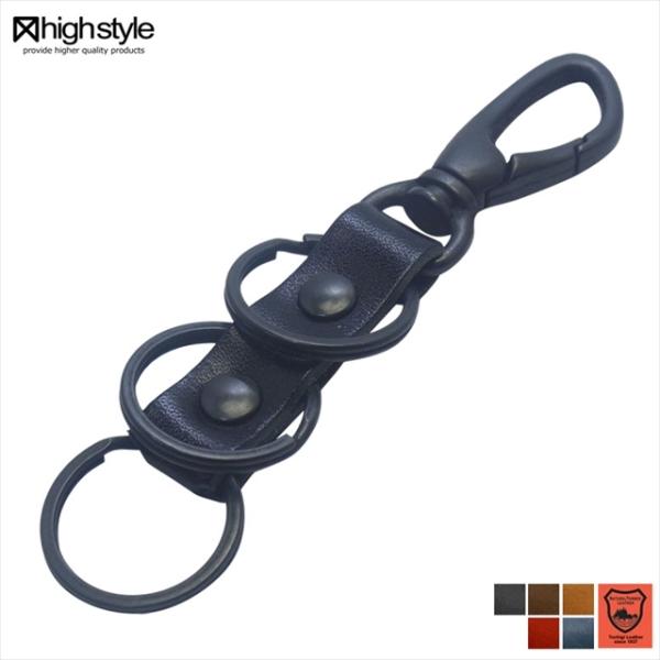 キーホルダー 栃木レザー＆アンティークブラックカラー変形カラビナ仕様 三連リング付属キーホルダー
