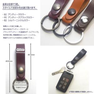 栃木レザー キーホルダー 日本製 ベースグレー...の詳細画像4