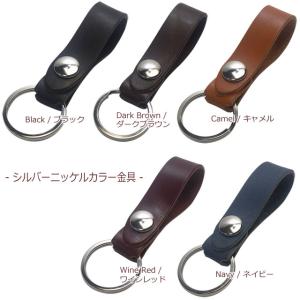 栃木レザー キーホルダー 日本製 ベースグレー...の詳細画像5