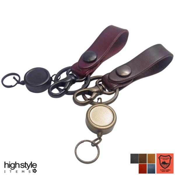 栃木レザー キーホルダー 日本製 栃木レザー＆リールキー＆ミニナスカン マルチタイプ アンティークカ...