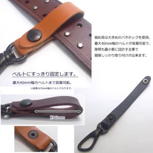 栃木レザー 日本製 アンティークブラックカラビ...の詳細画像2