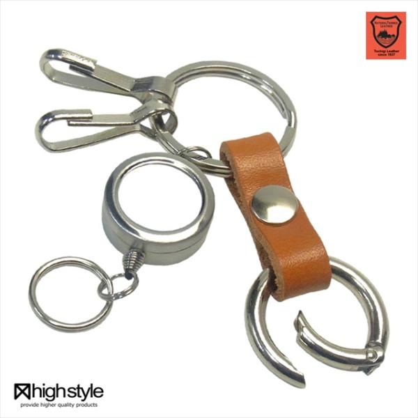 栃木レザー 丸カラビナ リールキー 二重リング キーフック×2 キーホルダー
