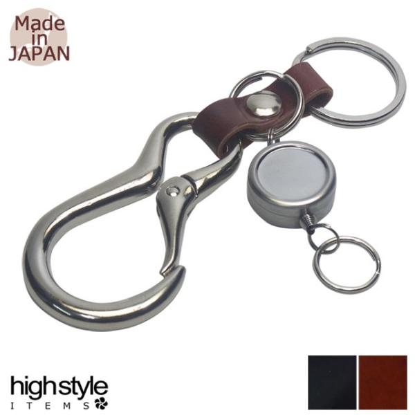 コードバン キーホルダー 日本製 新喜皮革コードバン＆カラビナ＆リールキー キーホルダー