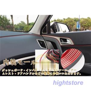 車 インテリアモールの商品一覧 通販 Yahoo ショッピング