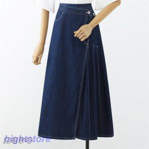 デニムスカートにロングシャツ巻いた風 リメイクショート 巻きロングスカート Brownandkressdds Com