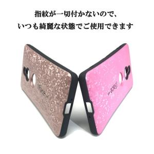 モザイク版 強化ガラスフィルム付き iFace...の詳細画像4