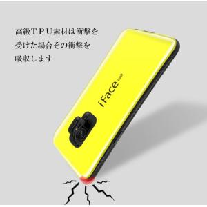 iFace mall ケース Galaxy S...の詳細画像3