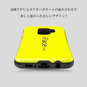 iFace mall ケース Galaxy S...の詳細画像4