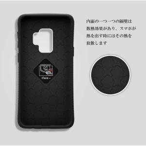 iFace mall ケース Galaxy S...の詳細画像5
