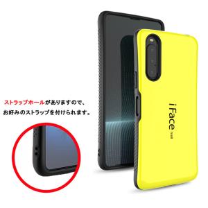 iFace mall Xperia 10 V ...の詳細画像1