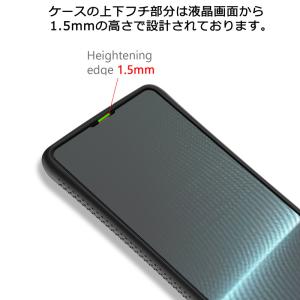 iFace mall Xperia 10 V ...の詳細画像4