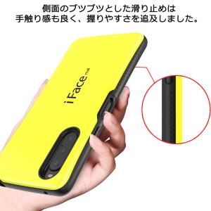iFace mall Xperia 10 V ...の詳細画像5