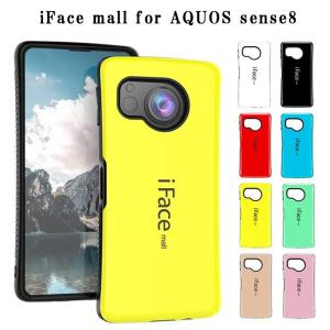 iFace mall AQUOS sense8 ケース SH-54D SHG11 SH-M26 カバー 軽量 薄型 耐衝撃 ストラップホール アイフェイス モール アクオス センス8 携帯ケース