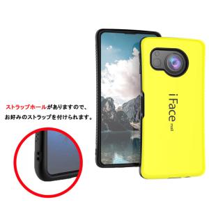 iFace mall AQUOS sense8...の詳細画像1