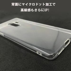 Galaxy S9/S9Plusケース カバー...の詳細画像1