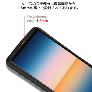 モザイク版 ホールドリング+強化ガラスフィルム...の詳細画像3