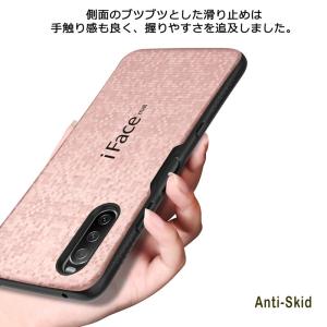 モザイク版 ホールドリング+強化ガラスフィルム...の詳細画像4
