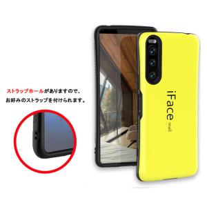 iFace mall ケース Xperia 5...の詳細画像1