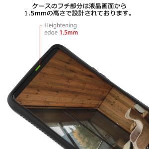 iFace mall ケース Xperia 5...の詳細画像3