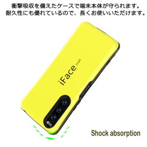 iFace mall ケース Xperia 5...の詳細画像5
