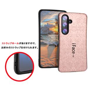 モザイク版 ホールドリング付き iFace m...の詳細画像1