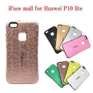 モザイク版 iFace mall ケース Huawei P10 lite ケース ファーウェイ P10 ライト ケース Huawei P10lite ケース ファーウェイP10ライト ケース HuaweiP10lite｜hightechworld