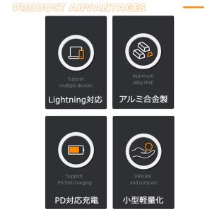 USB Type C to Lightning...の詳細画像1