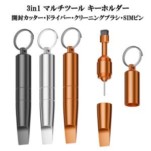ハイガード HGL-3020（厨房用防火風量調整ダンパー） : エアコン