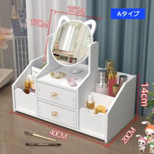 ドレッサー 猫耳風 鏡 ミラー 化粧台 メイク...の詳細画像4