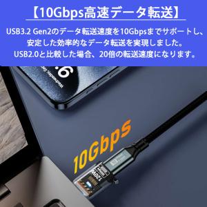 Type-C to USB-A 変換アダプター...の詳細画像3