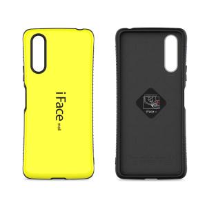 ホールドリング付き iFace mall Xp...の詳細画像2