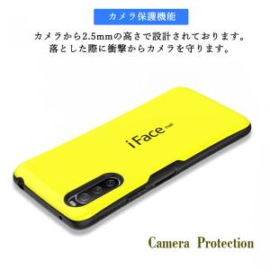 ホールドリング付き iFace mall Xp...の詳細画像3