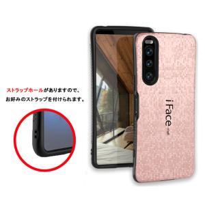 モザイク版 iFace mall ケース Xp...の詳細画像1