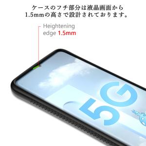 モザイク版 iFace mall Galaxy...の詳細画像4