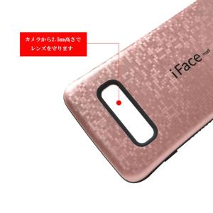 モザイク版 強化ガラスフィルム付き iFace...の詳細画像3