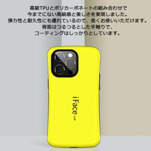 iFace mall ケース 2.5D強化ガラ...の詳細画像2
