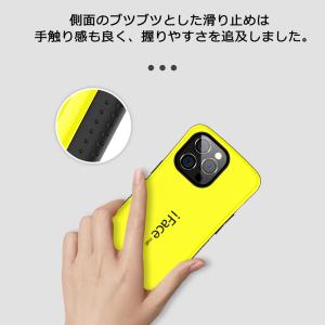 iFace mall ケース 2.5D強化ガラ...の詳細画像3