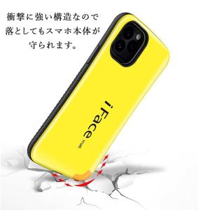 iFace mall ケース iPhone 1...の詳細画像2