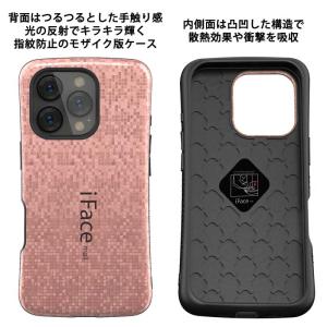 iPhone17 ケース iFace mall...の詳細画像4