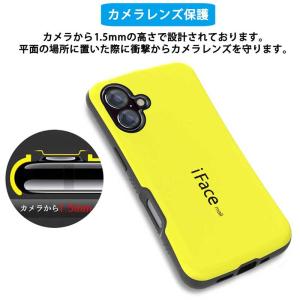 iPhone17 ケース iFace mall...の詳細画像5