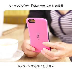 強化ガラスフィルム付き iFace mall ...の詳細画像4