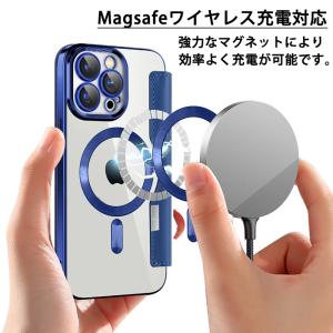iPhone17 ケース 手帳型 RFID M...の詳細画像2