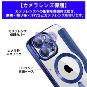 iPhone17 ケース 手帳型 RFID M...の詳細画像4