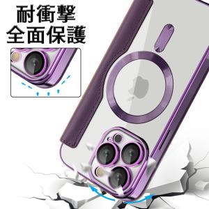 iPhone17 ケース 手帳型 RFID M...の詳細画像1