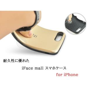 iFace mall ケース ホールドリング ...の詳細画像3