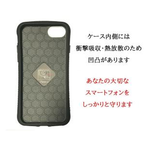 iFace mall ケース ホールドリング ...の詳細画像5