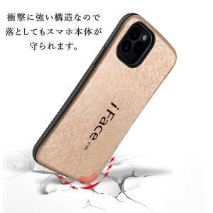 モザイク版 iFace mall ケース iP...の詳細画像2