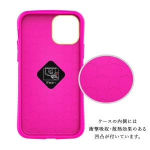 ホワイト版 強化ガラスフィルム付き iFace...の詳細画像1