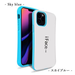 ホワイト版 強化ガラスフィルム付き iFace...の詳細画像5